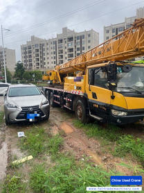 Buy XCMG Used Crane / 4 Buy XCMG Used Crane / 4